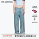 ANN ANDELMAN【董璇同款】闊腿彎刀褲休閑褲閃鉆珍珠做舊牛仔褲 藍色 26