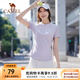 駱駝運(yùn)動(dòng)短袖T恤男女春夏速干冰絲透氣戶外休閑棒球服短袖女 C23BABH393A5，星月紫 ，女 XL