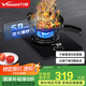 萬和（Vanward）【國家補貼20%】鋼化玻璃燃?xì)庠顔卧罹?單眼灶嵌入式  5.0kw大火力臺嵌兩用煤氣爐煤氣灶E6L90 液化氣 |臺嵌兩用 E6L90
