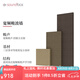 聲博士（soundbox） 吸音板HIFI影音室KTV家庭影院吸音琴房錄音棚板布藝吸音裝修材料 1200*300*30mm7個(gè)工作日備注顏色
