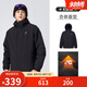 駱駝（CAMEL）男裝棉衣男冬季城市輕戶外加絨防水夾克棉服情侶外套M13CA6V128C
