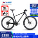 喜德盛（xds）山地自行車(chē)傳奇500鋁架肩控前叉禧瑪諾20速桶軸27.5寸 曜石黑 17