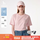 哈吉斯（HAZZYS）男女裝 夏季【情侶款】圓領(lǐng)上衣簡(jiǎn)約純色百搭短袖T恤 粉色PN-女款 L （165/88A 40） -抗菌女款