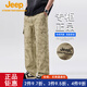 JEEP吉普褲子夏季男戶(hù)外運動(dòng)寬松闊腿休閑褲男士防風(fēng)耐磨迷彩沖鋒長(cháng)褲P53S934042卡其3XL（180-195cm/180-200斤）