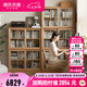 源氏木語(yǔ)實(shí)木書柜落地自由組合帶門書架移門展示柜靠墻推拉門書櫥 （原木色）2.0米組合書柜