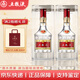 五糧液普五八代52度500ml濃香型白酒經(jīng)典名酒高端禮品商務(wù)宴請(qǐng)送禮佳選 52度 500mL 2瓶 五糧液普五第八代