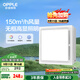 歐普（OPPLE）排氣扇衛生間排風(fēng)扇集成吊頂換氣扇  HQ -JLZ301