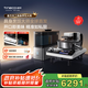 添可智能料理機(jī)食萬天工家用自動(dòng)做飯炒菜機(jī)器人 AI具身烹飪機(jī)器人 可人機(jī)交互