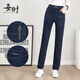 每時(shí)女裝秋冬牛仔褲女小腳鉛筆褲女時(shí)尚百搭顯瘦長(cháng)褲子女8305藍4XL