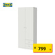 宜家（IKEA）BRUKSVARA布瓦拉2門2展衣柜家用臥室柜子實(shí)用收納柜 白色衣柜