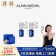 艾蘭米雪 ALAIN MICHAL illume靈影 S925銀鍍金 2克拉 藍寶石培育鉆石雙石耳釘