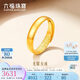 六福珠寶七夕禮物足金光面黃金戒指婚嫁對戒女款計價B01TBGR0016 約3.88克