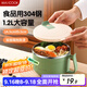 美廚（maxcook）304不銹鋼泡面碗 學(xué)生飯盒餐杯泡面杯1200ML 牛油果綠MCFT0087