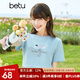 betu百圖女裝ins風簡約花卉圖案短袖女百搭經(jīng)典版型短袖T恤女2205T 淺蘭 M