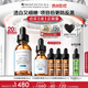 修麗可CE修護(hù)精華30ml 護(hù)膚品禮盒抗氧抗皺早C化妝品七夕情人節(jié)禮物