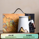 蘇氏陶瓷（SUSHI CERAMICS）辦公杯手繪釉畫(huà)彩千里江山高升茶隔杯陶瓷過(guò)濾內膽白文創(chuàng  )J0700