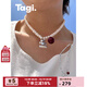 Tagi.《奶油櫻桃》淡水異形珍珠想象櫻桃掛墜項鏈 奶油櫻桃