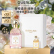 嬌蘭（Guerlain）花草水語(yǔ)櫻之漫舞淡香水75ml香氛化妝品禮盒生日禮物女送女友