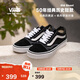 VANS范斯官方 經(jīng)典款Old Skool復古男女低幫板鞋 黑色  43