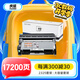 虎威TN2325粉盒DR2350硒鼓適用兄弟MFC-7380 7480D DCP-7080D 7180DN 7880DN HL2560DN 2260D打印機(jī)硒鼓套裝