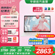 華碩a豆14 2025 高顏值輕薄筆記本電腦商務(wù)辦公學(xué)生 13代i5 16G 1T 樹莓蜜粉 護(hù)眼屏