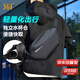 361°斜挎包男輕便外出胸包大容量通勤單肩包簡約耐用挎包騎行包新