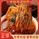 缽缽雞調料 麻辣鮮香四川特色冷鍋串串底料紅油芝麻調料包 【優(yōu)惠裝】缽缽雞調料50g*10袋 兌水成湯 冷熱葷素皆可搭