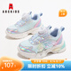 ABC KIDS兒童運動鞋2025秋季新品甜美蝴蝶公主鞋時尚潮流女童休閑跑鞋 銀/淺藍 33 碼內長約20.8cm