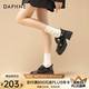 達(dá)芙妮（DAPHNE）厚底樂福鞋女2025春秋新款英倫風(fēng)jk小皮鞋女黑色粗跟蝴蝶亮面單鞋 亮黑色【酒醉小蝴蝶跟高5.6CM】 38