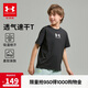 安德瑪（Under Armour）男女童休閑戶(hù)外寬松印花圓領(lǐng)短T童裝短上衣252320305 黑色 160