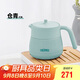 膳魔師（THERMOS）家用保溫壺304鋼590ml大容量水壺熱水瓶暖水壺TCHC-580C-CB