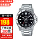 卡西歐（CASIO）男表簡約休閑石英防水學(xué)生男士手表 MTP-VD01D-1E