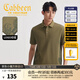 卡賓（CABBEEN）【索羅娜涼感珠地】男裝 側印花Polo衫商務(wù)通勤休閑短袖翻領(lǐng) 橄欖綠色88 L /175/50