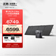 ECOFLOW正浩【德2Max+220W太陽(yáng)能板套裝】快充移動(dòng)戶(hù)外電源220V 2400W大功率大容量自駕露營(yíng)