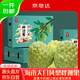 京地達海南大目牛奶釋迦凈重5斤禮盒單果5兩+佛頭果番荔枝空運源頭直發(fā)