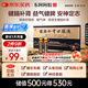 東阿阿膠 健腦補腎口服液 10ml*10支/盒 安神補腦液 益氣健脾 用于健忘失眠 頭暈耳鳴 腰膝酸軟 神經(jīng)衰弱