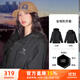 駱駝（CAMEL）外套全地形夾克男女款防風(fēng)防水戶(hù)外服 J35CW1L0032 幻影黑 M