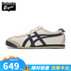 Onitsuka Tiger 鬼塚虎鞋復(fù)古男女同款情侶鞋輕便帆布鞋舒適休閑鞋一腳蹬鞋/系帶 1183C102-200 皮質(zhì) 39.5 /6.5