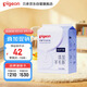 貝親（Pigeon）一次性薄透氣哺乳期溢奶墊乳貼乳墊  獨立包裝 132片裝 PL163