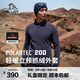 伯希和（Pelliot）【P系列】Polartec200抓絨衣男女開(kāi)衫外套戶(hù)外輕量保暖沖鋒衣內膽 【男款】夜幕藍 | 順豐包郵 2XL
