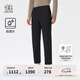 KOLON SPORT/可隆軟殼長褲 男子戶外休閑防潑水商務(wù)通勤褲子 LHLP4WT555-BK 黑色 M 170/78A