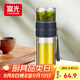 富光雙層玻璃杯 高硼硅玻璃泡茶杯子 茶水分離杯 男女士辦公水杯240ml