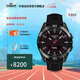 天梭（TISSOT）【官旗】瑞士手表 新品騰智無(wú)界系列鈦金屬智能腕表 黑盤(pán)黑色表帶T153.420.47.051.04