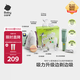 babycare嬰兒理發(fā)器低音自動(dòng)吸發(fā)整機防水吸力升級兒童理發(fā)禮盒 螺旋藻綠