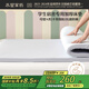 水星兒童床墊軟墊子記憶棉床墊學(xué)生宿舍單人床褥子榻榻米床墊子0.9米床