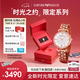 安普里奧·阿瑪尼（Emporio Armani）手表女士滿(mǎn)天星玫瑰金鋼帶時(shí)尚女表七夕情人節禮物AR11244禮盒