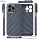 Pinkson 蘋(píng)果14Pro手機殼iPhone14ProMax凱夫拉芳綸碳纖維保護套超薄全包磨砂硬殼防摔配件新款 【黑色-覆蓋鏡頭】1500D芳綸 【iPhone14 Pro Max】