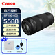 佳能（Canon）【至高24期免息】RF全畫幅微單鏡頭 適用R6二代 R3 R5二代 R5 R7 R8 R10 R50 RF100-400mm F5.6-8 IS USM 官方標(biāo)配 全新未拆封