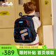 FILA【蝶翼】斐樂(lè )兒童雙肩背包男女小童減負小學(xué)生學(xué)院書(shū)包 傳奇藍-NV M