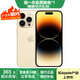 Apple iPhone 14 Pro 【24期免息】蘋果14pro 國(guó)行 5G 通 雙卡 蘋果手機(jī) 金色【評(píng)價(jià)有禮】 【99新】256G【性能/性價(jià)比推薦】3期免息 五星店鋪+購(gòu)物無(wú)憂+一年質(zhì)保